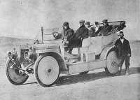ARGYL Model 1911